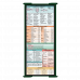 WhiteCoat Clipboard® Trifold - Green Physical Therapy Edition